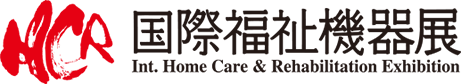 H.C.R. – International Home Care & Rehabilitation Exhibition